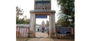 167. திருப்பாதலீச்சரம்